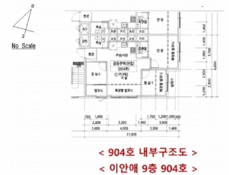 2025타경507816 인천광역시 남동구 백범로214번길 42, 이안애 9층 904호 다세대(빌라)[공급20평형] 경매 이미지
