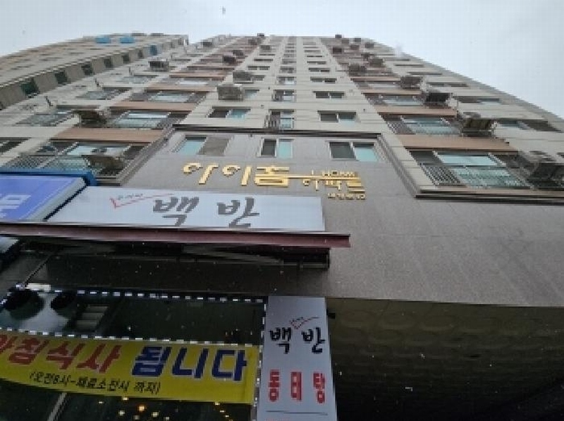 2025타경507821 인천광역시 부평구 대정로 42, 아이홈아파트 14층 1406호 오피스텔[계약28평형] 경매 이미지