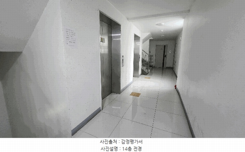 2025타경507821 인천광역시 부평구 대정로 42, 아이홈아파트 14층 1406호 오피스텔[계약28평형] 경매 이미지