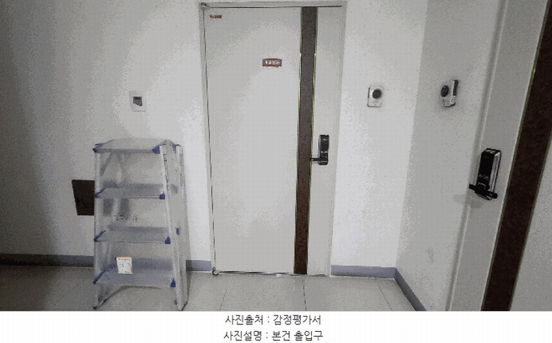 2025타경507821 인천광역시 부평구 대정로 42, 아이홈아파트 14층 1406호 오피스텔[계약28평형] 경매 이미지