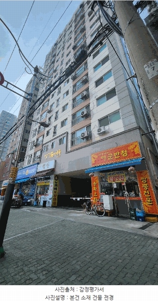 2025타경507821 인천광역시 부평구 대정로 42, 아이홈아파트 14층 1406호 오피스텔[계약28평형] 경매 이미지