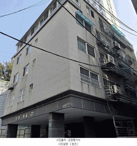 2025타경507827 인천광역시 남동구 간석로66번길 15, 모젬캐슬 4층 401호 다세대(빌라) 경매 이미지