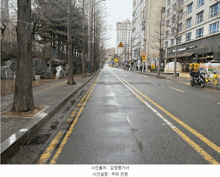2025타경507829 인천광역시 남동구 논현역로 6, 아라트라움 15층 1503호 오피스텔[계약33평형] 경매 이미지