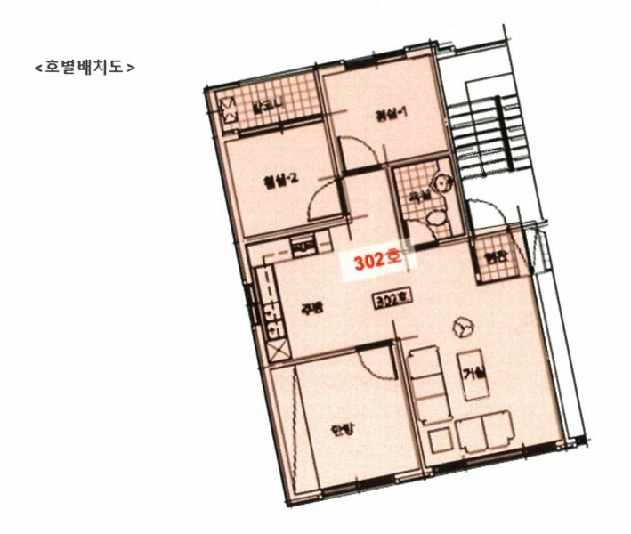 2025타경507840 인천광역시 서구 검암로9번길 17, 아느칸빌 103동 3층 302호 다세대(빌라)[공급21평형] 경매 이미지