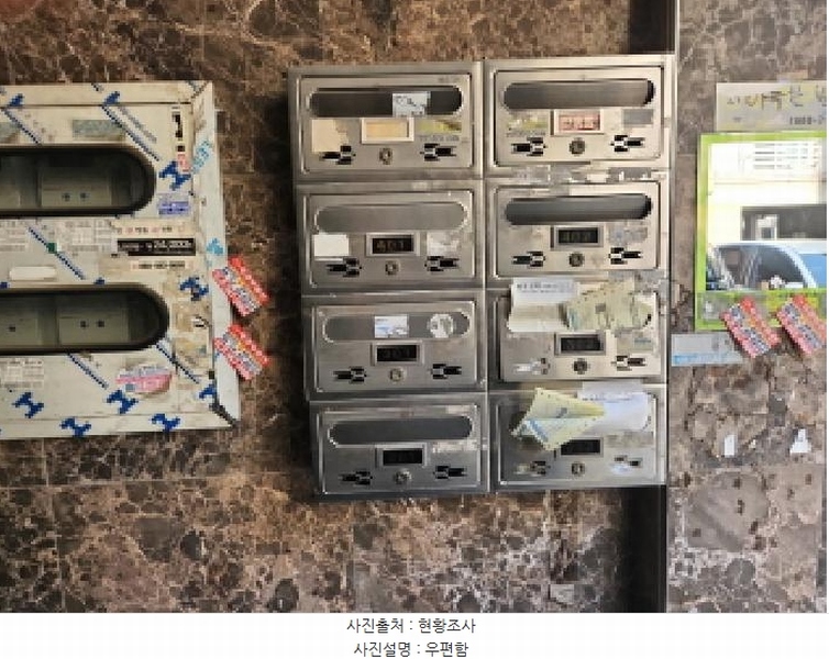 2025타경507840 인천광역시 서구 검암로9번길 17, 아느칸빌 103동 3층 302호 다세대(빌라)[공급21평형] 경매 이미지