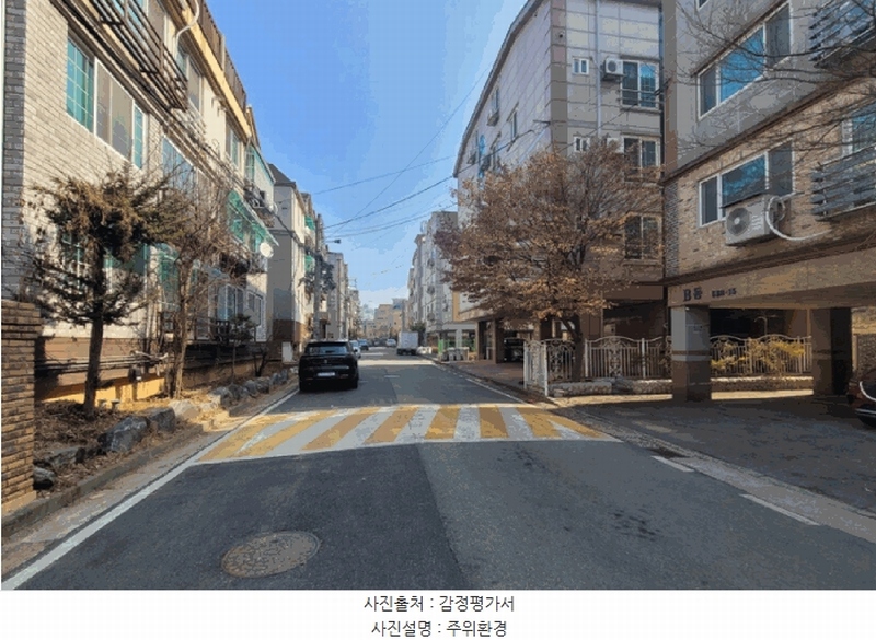 2025타경507840 인천광역시 서구 검암로9번길 17, 아느칸빌 103동 3층 302호 다세대(빌라)[공급21평형] 경매 이미지