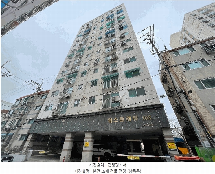 2025타경507881 인천광역시 부평구 경인로 908, 웨스트레뷰 5층 101동 503호 오피스텔[계약29평형] 경매 이미지