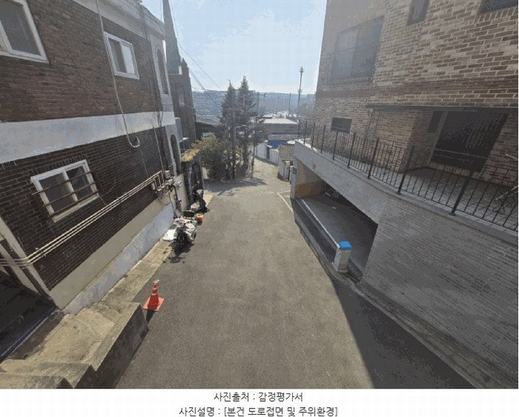2025타경51157 서울특별시 은평구 수색로 350-20, 디엠씨파크힐 비동 2층 202호 다세대(빌라) 경매 이미지