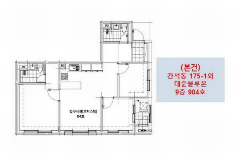 2025타경507901 인천광역시 남동구 남동대로922번길 32, 대준블루온 9층 904호 오피스텔[계약35평형] 경매 이미지