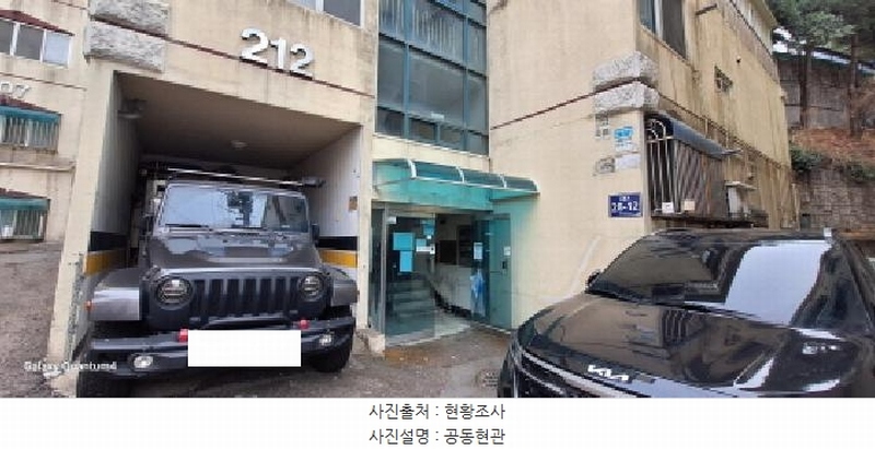 2025타경507912 인천광역시 서구 간촌로 28-12, 굿모닝힐타운 212동 1층 101호 다세대(빌라)[공급14평형] 경매 이미지