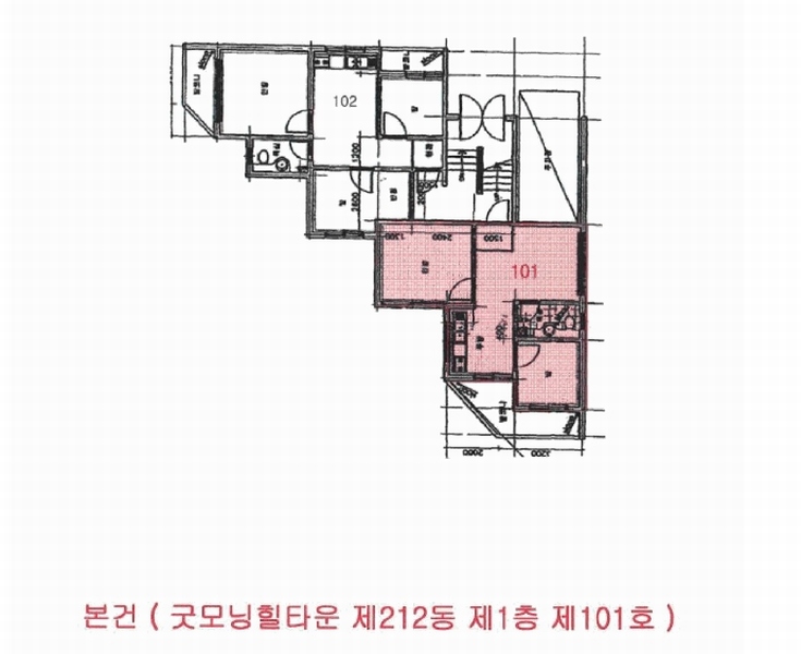 2025타경507912 인천광역시 서구 간촌로 28-12, 굿모닝힐타운 212동 1층 101호 다세대(빌라)[공급14평형] 경매 이미지