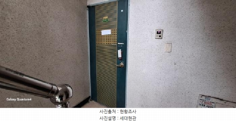 2025타경507912 인천광역시 서구 간촌로 28-12, 굿모닝힐타운 212동 1층 101호 다세대(빌라)[공급14평형] 경매 이미지