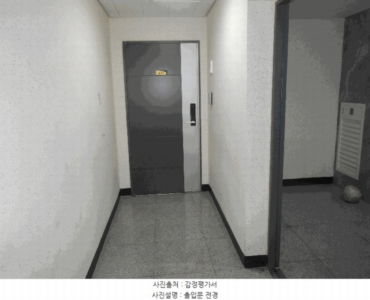 2025타경507932 인천광역시 부평구 청중로 96, 명성푸르네 4층 405호 오피스텔[계약33평형] 경매 이미지