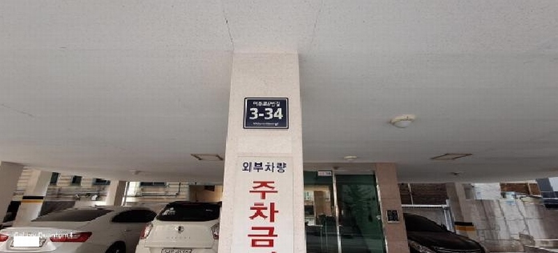 2025타경507948 인천광역시 미추홀구 미추로6번길 3-34, 가온누리 5층 502호 다세대(빌라)[공급18평형] 경매 이미지