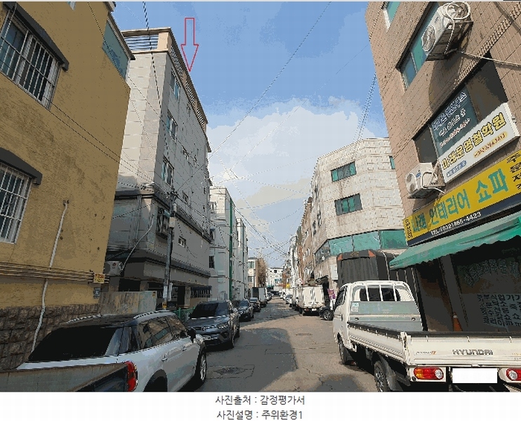 2025타경507949 인천광역시 남동구 하촌로 54, 탑클래스 2동 5층 502호 다세대(빌라) 경매 이미지