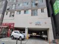2025타경507955 인천광역시 미추홀구 석정로 17, 대준블루온 103동 2층 203호 오피스텔 경매 이미지