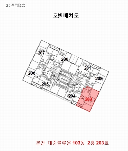 2025타경507955 인천광역시 미추홀구 석정로 17, 대준블루온 103동 2층 203호 오피스텔 경매 이미지