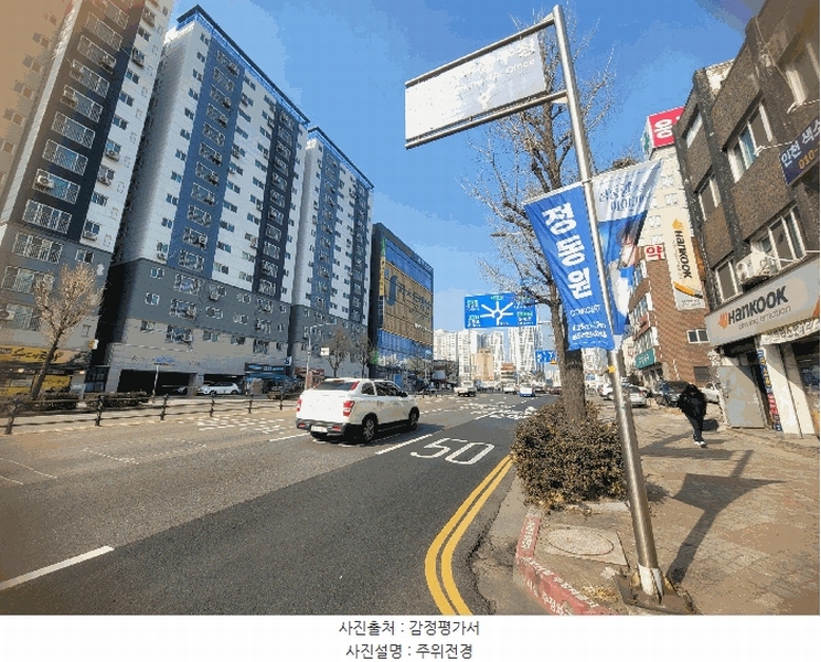 2025타경507955 인천광역시 미추홀구 석정로 17, 대준블루온 103동 2층 203호 오피스텔 경매 이미지