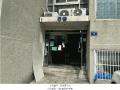 2025타경507962 인천광역시 서구 심곡로194번길 15, 동원주택 3층 302호 다세대(빌라) 경매 이미지
