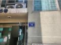 2025타경507962 인천광역시 서구 심곡로194번길 15, 동원주택 3층 302호 다세대(빌라) 경매 이미지
