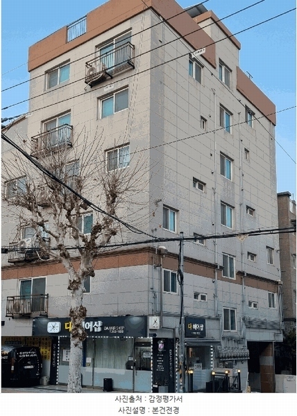 2025타경51161 서울특별시 은평구 갈현로 102, 초원그린빌 5층 501호 다세대(빌라)[공급10평형] 경매 이미지
