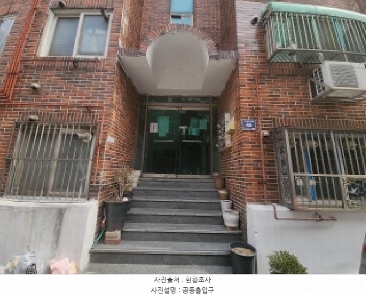 2025타경508013 인천광역시 미추홀구 수봉남로5번길 46, 한신빌라 1동 3층 303호 다세대(빌라)[공급13평형] 경매 이미지