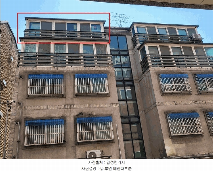 2025타경508017 인천광역시 남동구 독곡로6번길 10, 청봉산에들에 1동 5층 501호 다세대(빌라)[공급19평형] 경매 이미지