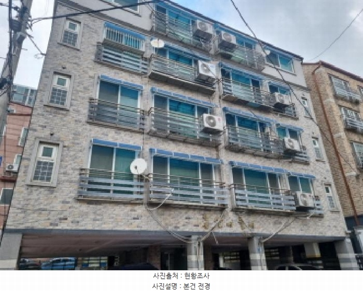 2025타경508017 인천광역시 남동구 독곡로6번길 10, 청봉산에들에 1동 5층 501호 다세대(빌라)[공급19평형] 경매 이미지