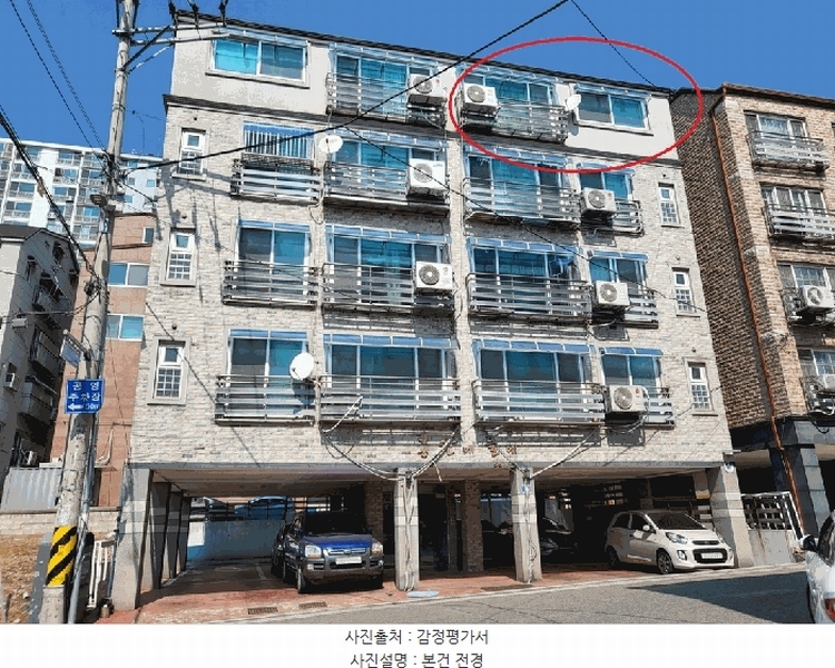 2025타경508017 인천광역시 남동구 독곡로6번길 10, 청봉산에들에 1동 5층 501호 다세대(빌라)[공급19평형] 경매 이미지