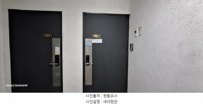 2025타경508028 인천광역시 미추홀구 미추홀대로597번길 106, 엠버빌2 7층 705호 오피스텔 경매 이미지