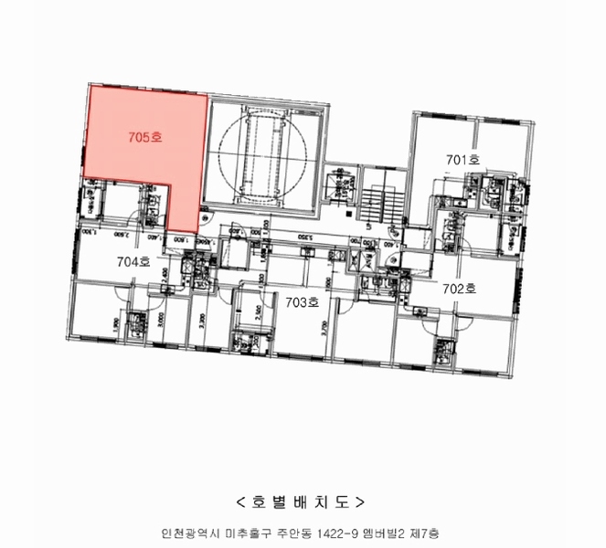 2025타경508028 인천광역시 미추홀구 미추홀대로597번길 106, 엠버빌2 7층 705호 오피스텔 경매 이미지