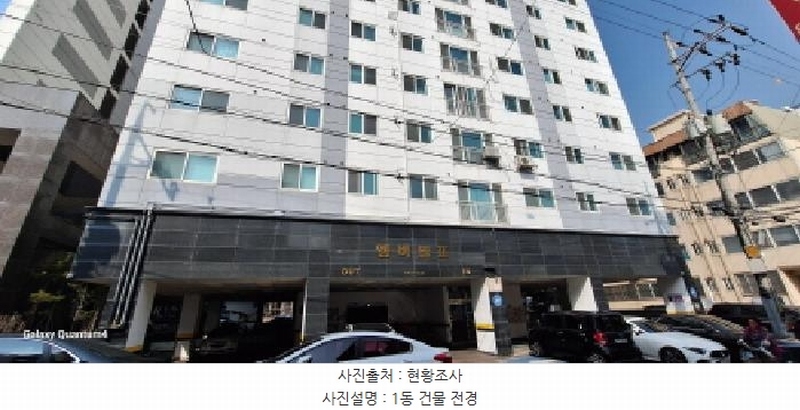 2025타경508028 인천광역시 미추홀구 미추홀대로597번길 106, 엠버빌2 7층 705호 오피스텔 경매 이미지
