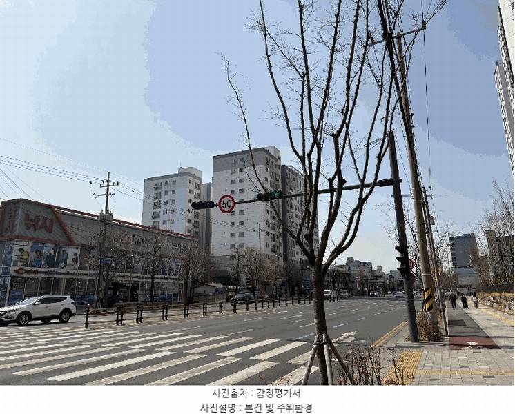 2025타경508028 인천광역시 미추홀구 미추홀대로597번길 106, 엠버빌2 7층 705호 오피스텔 경매 이미지