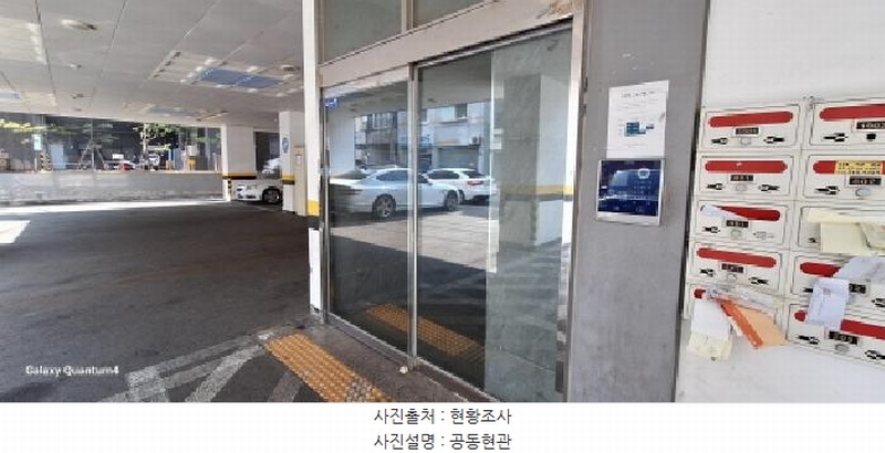 2025타경508028 인천광역시 미추홀구 미추홀대로597번길 106, 엠버빌2 7층 705호 오피스텔 경매 이미지