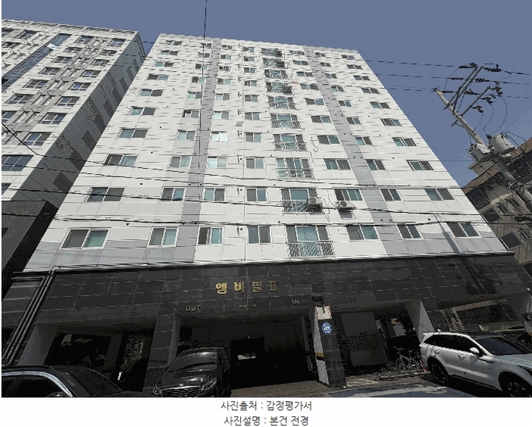 2025타경508028 인천광역시 미추홀구 미추홀대로597번길 106, 엠버빌2 7층 705호 오피스텔 경매 이미지