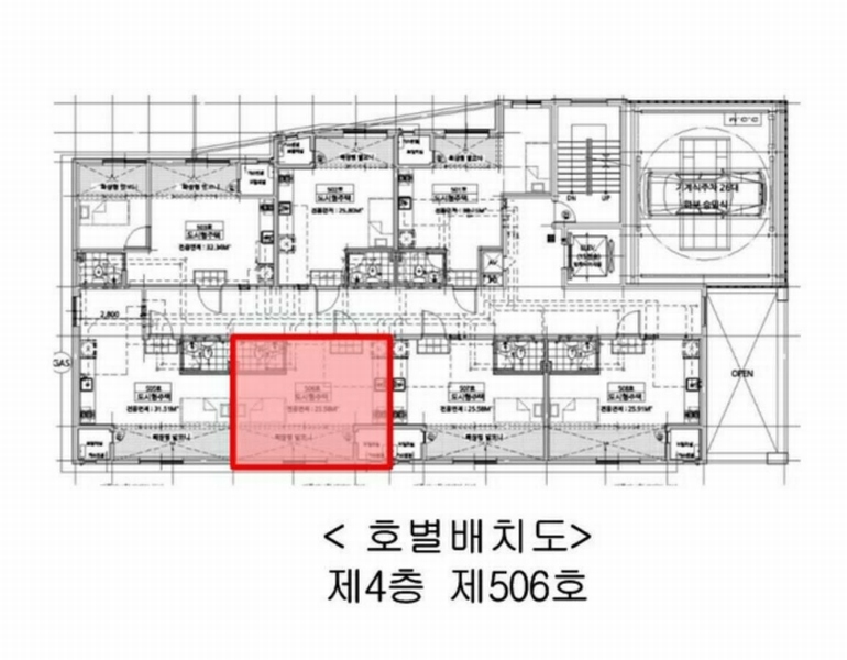 2025타경508071 인천광역시 부평구 부흥로 416, 골든마운틴 4층 506호 다세대(빌라)[공급11평형] 경매 이미지