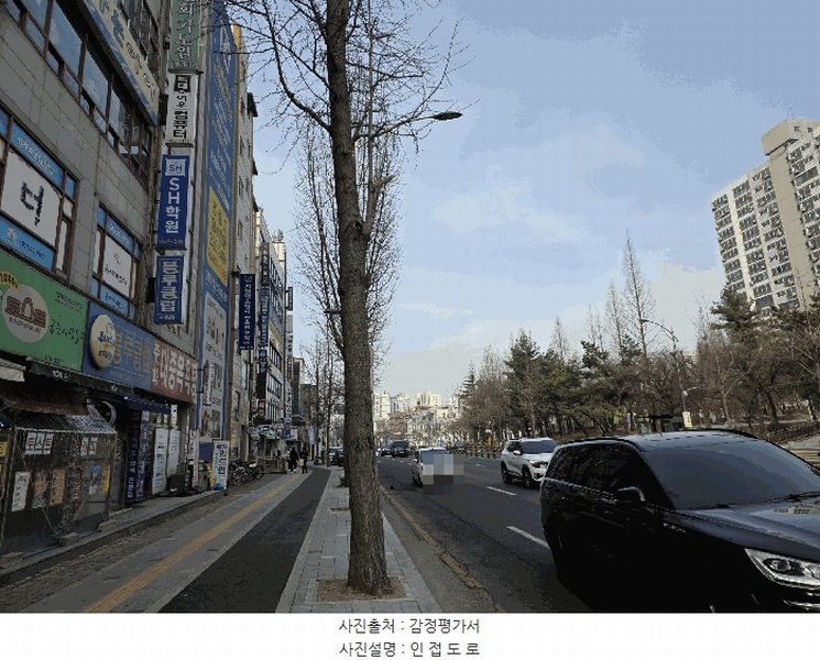 2025타경508071 인천광역시 부평구 부흥로 416, 골든마운틴 4층 506호 다세대(빌라)[공급11평형] 경매 이미지