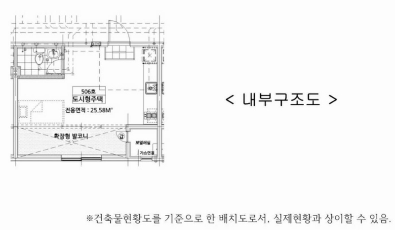 2025타경508071 인천광역시 부평구 부흥로 416, 골든마운틴 4층 506호 다세대(빌라)[공급11평형] 경매 이미지