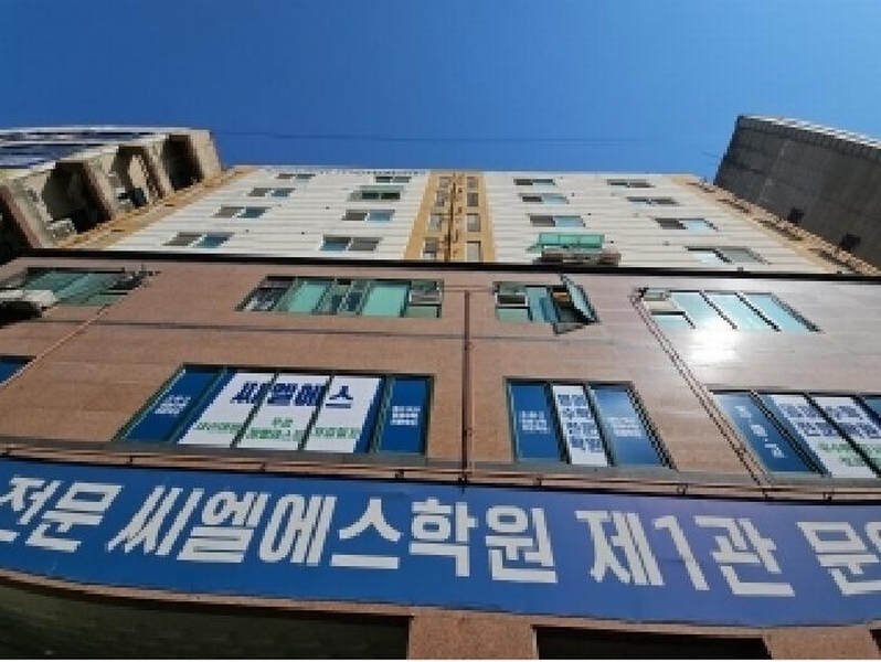 2025타경508071 인천광역시 부평구 부흥로 416, 골든마운틴 4층 506호 다세대(빌라)[공급11평형] 경매 이미지