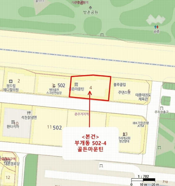 2025타경508071 인천광역시 부평구 부흥로 416, 골든마운틴 4층 506호 다세대(빌라)[공급11평형] 경매 이미지
