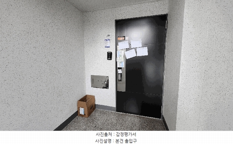 2025타경508091 인천광역시 부평구 주부토로56번길 18-10, 엘루이 8층 803호 오피스텔[계약24평형] 경매 이미지