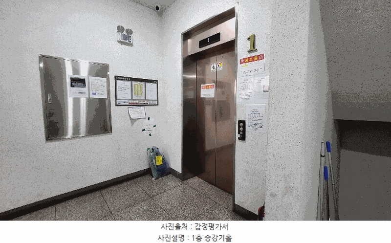 2025타경508091 인천광역시 부평구 주부토로56번길 18-10, 엘루이 8층 803호 오피스텔[계약24평형] 경매 이미지