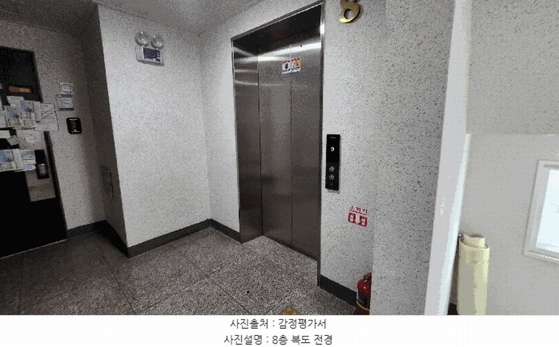 2025타경508091 인천광역시 부평구 주부토로56번길 18-10, 엘루이 8층 803호 오피스텔[계약24평형] 경매 이미지