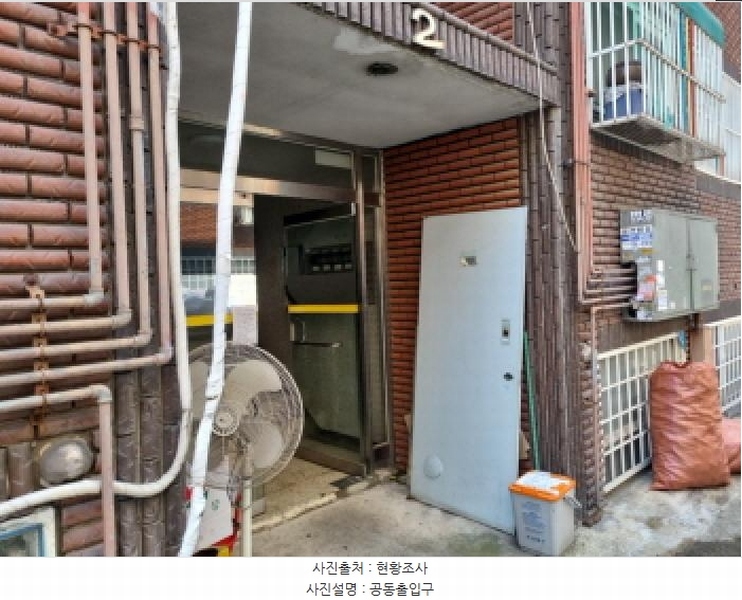 2025타경508137 인천광역시 남동구 용천로3번길 50-7, 백학빌라 4층 402호 다세대(빌라)[공급13평형] 경매 이미지