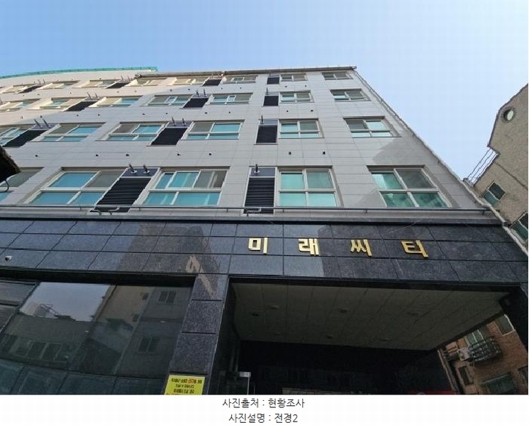 2025타경508210 인천광역시 부평구 부흥로316번길 33, 미래씨티 3층 313호 오피스텔[계약18평형] 경매 이미지