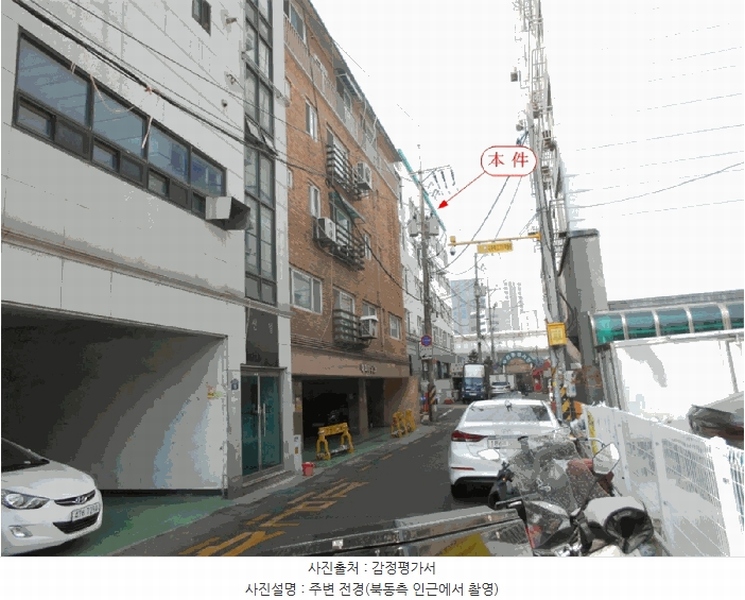 2025타경508210 인천광역시 부평구 부흥로316번길 33, 미래씨티 3층 313호 오피스텔[계약18평형] 경매 이미지