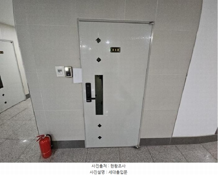 2025타경508210 인천광역시 부평구 부흥로316번길 33, 미래씨티 3층 313호 오피스텔[계약18평형] 경매 이미지
