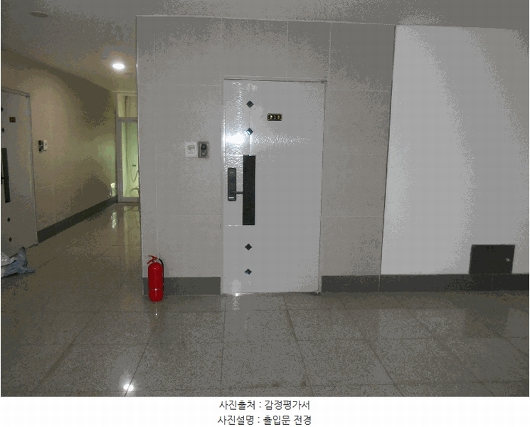 2025타경508210 인천광역시 부평구 부흥로316번길 33, 미래씨티 3층 313호 오피스텔[계약18평형] 경매 이미지