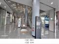 2025타경508238 인천광역시 서구 경중로 20, 청라로데오시티포레안 2층 212호 오피스텔 경매 이미지