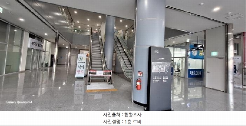 2025타경508238 인천광역시 서구 경중로 20, 청라로데오시티포레안 2층 212호 오피스텔 경매 이미지